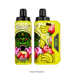 VapSolo VIKING 使い捨て電子タバコ イチゴバナナ DLX4T243 - Vapsolo Disposable
