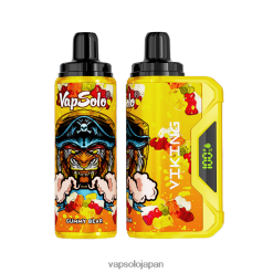 VapSolo VIKING 使い捨て電子タバコ グミベア DLX4T239 - Vapsolo Wholesale
