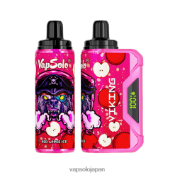 VapSolo VIKING 使い捨て電子タバコ 赤いリンゴの氷 DLX4T242 - Vapsolo Flavours